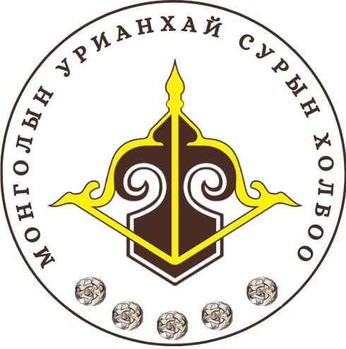 Урианхай сурын харваа